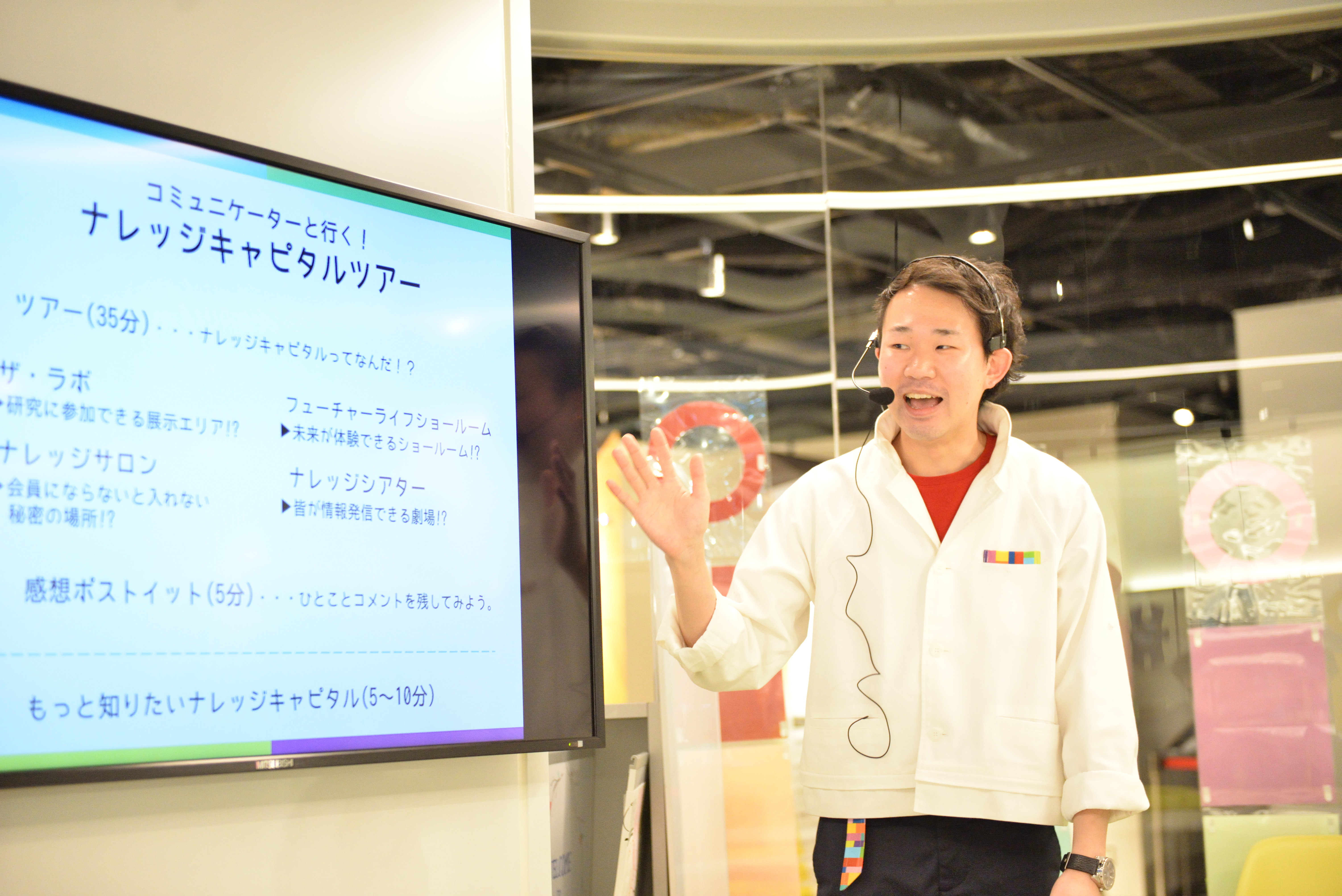 ACT_6656